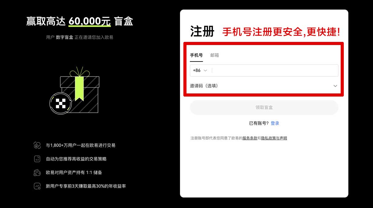 直播封面